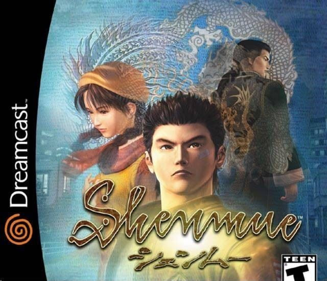 Shenmue (US)