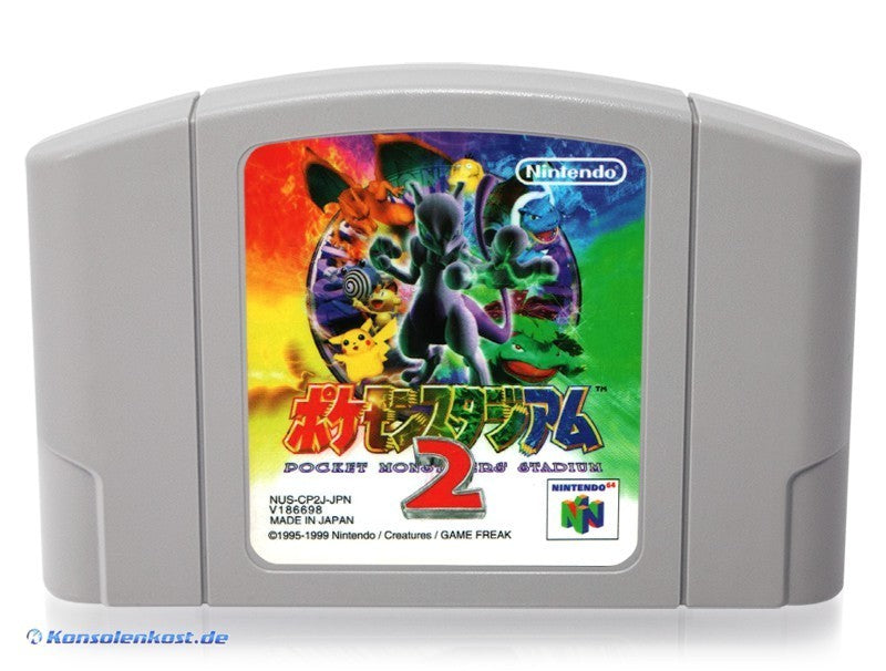 Pokémon Stadium 2 (JP)