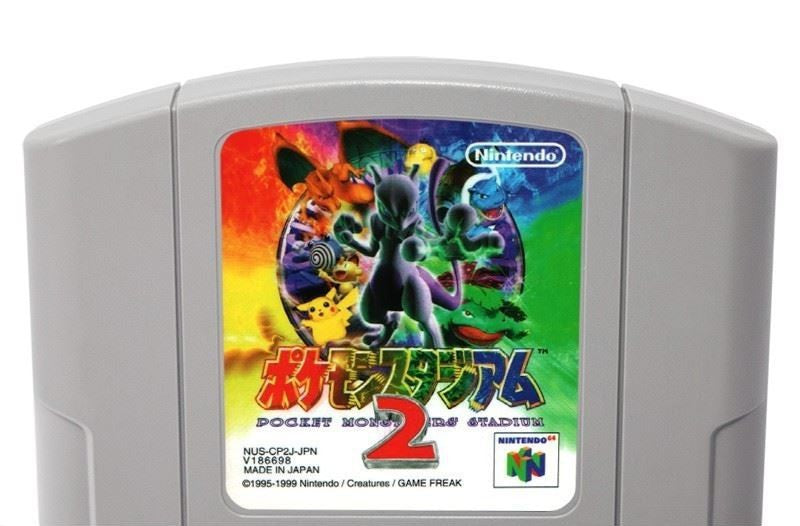 Pokémon Stadium 2 (JP)