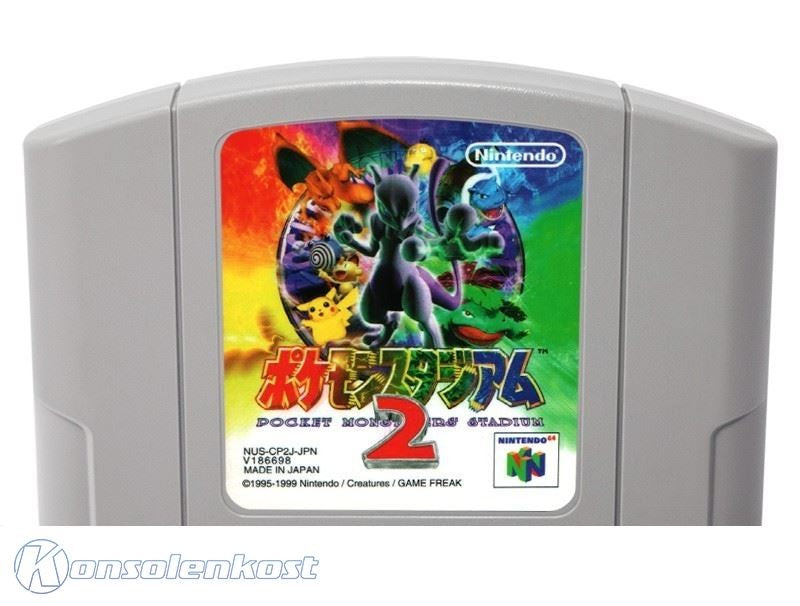 Pokémon Stadium 2 (JP)