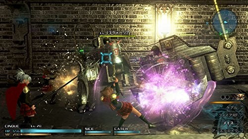 Final Fantasy: Type-0 HD