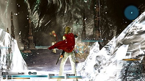 Final Fantasy: Type-0 HD