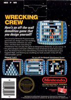Wrecking Crew (US)