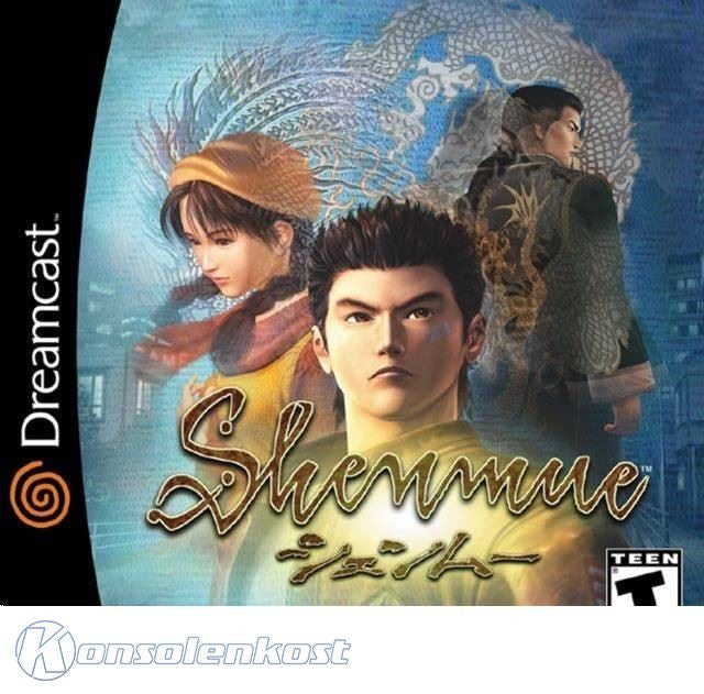 Shenmue (US)