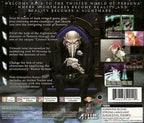 Persona 2: Eternal Punishment (US)