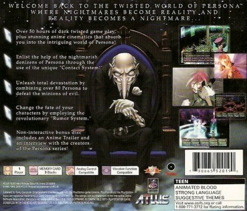 Persona 2: Eternal Punishment (US)