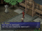Persona 2: Eternal Punishment (US)