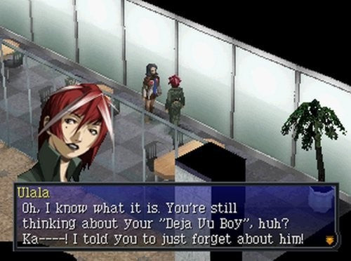 Persona 2: Eternal Punishment (US)