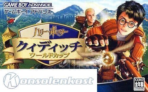 Harry Potter: Quidditch World Cup (JP)