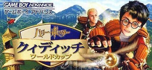 Harry Potter: Quidditch World Cup (JP)