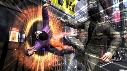 Yakuza 4 (GB)