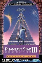Phantasy Star III (GB)