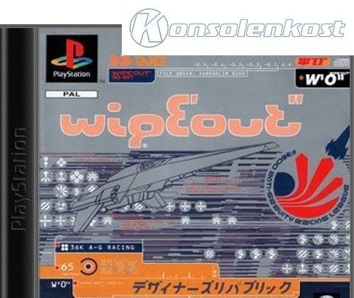 Wipeout