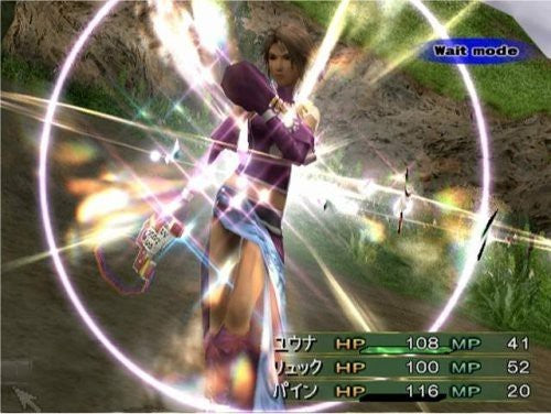 Final Fantasy X-2 (JP)