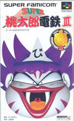Super Momotarou Dentetsu III (JP)