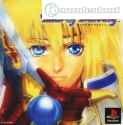 Tales of Destiny (JP)