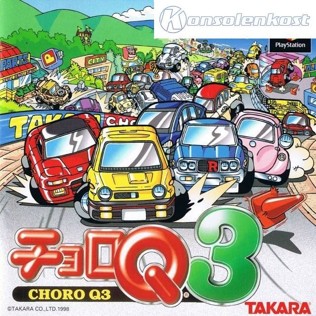 Choro Q3 (JP)