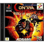 Contra: Legacy of War