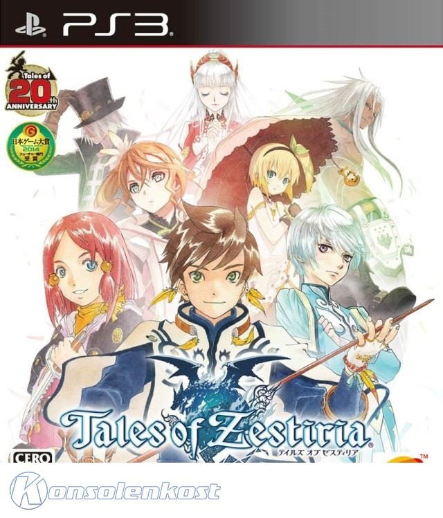 Tales of Zestiria (JP)