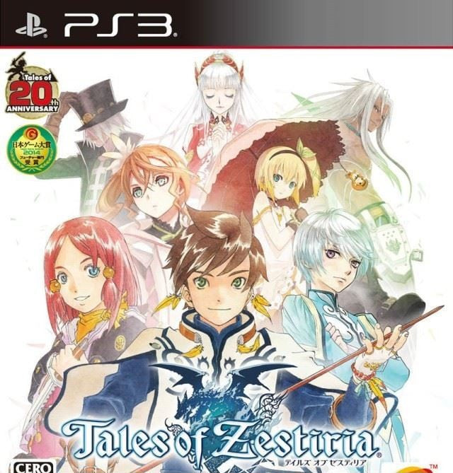 Tales of Zestiria (JP)