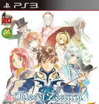 Tales of Zestiria (JP)