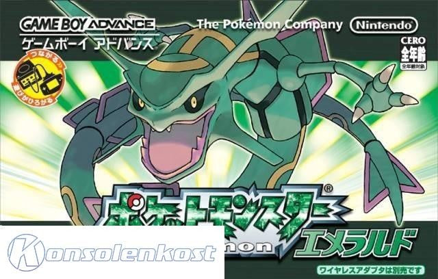 Pocket Monsters Emerald (JP)