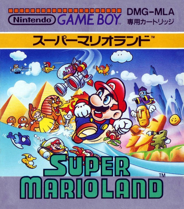 Super Mario Land 1 (JP)