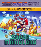 Super Mario Land 1 (JP)