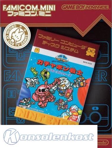 Famicom Mini: SD Gundam World Gachapon Senshi - Scramble War (JP)