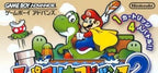 Super Mario Advance 2: Super Mario World (JP)