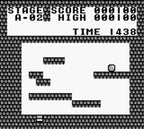 Flappy Special DMG-V2A-JPN (JP)
