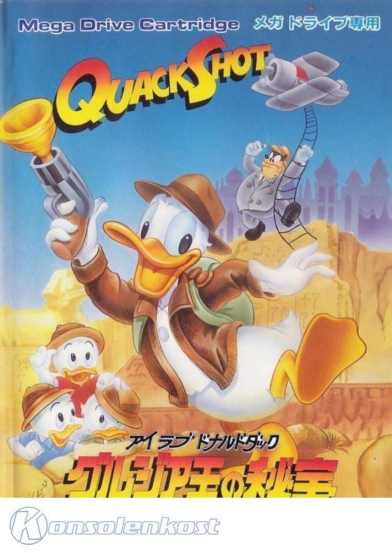 QuackShot starring Donald Duck (JP)