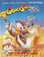 QuackShot starring Donald Duck (JP)