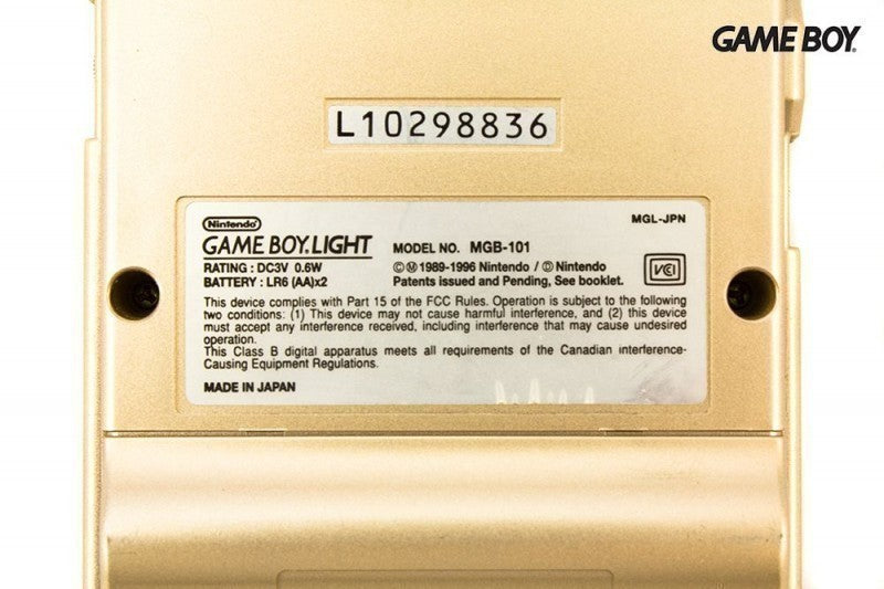 Konsole (JP) — Gold Edition
