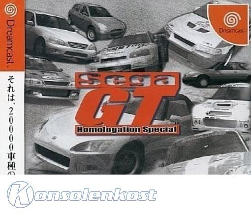 Sega GT Homologation Special (JP)