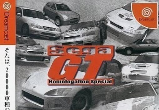 Sega GT Homologation Special (JP)