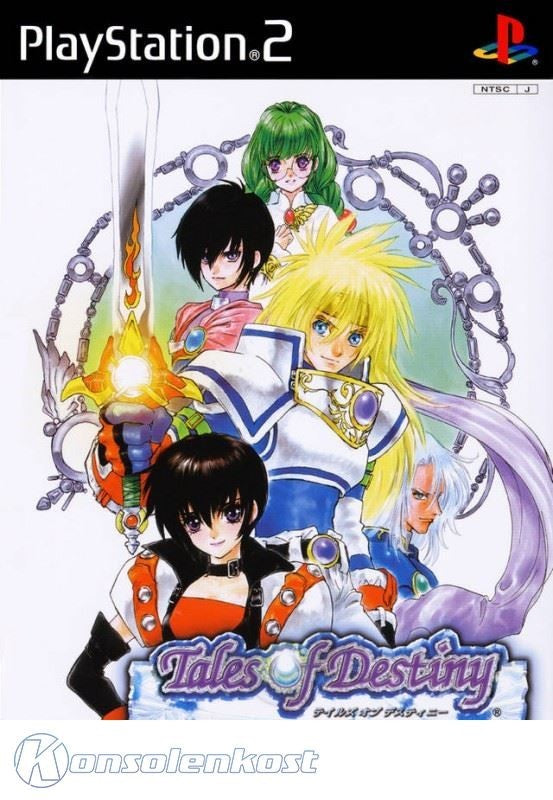 Tales of Destiny (JP)