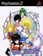 Tales of Destiny (JP)