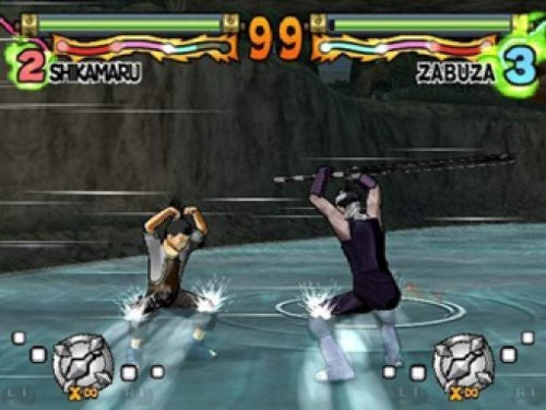 Naruto: Ultimate Ninja (DE)