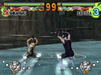 Naruto: Ultimate Ninja (DE)