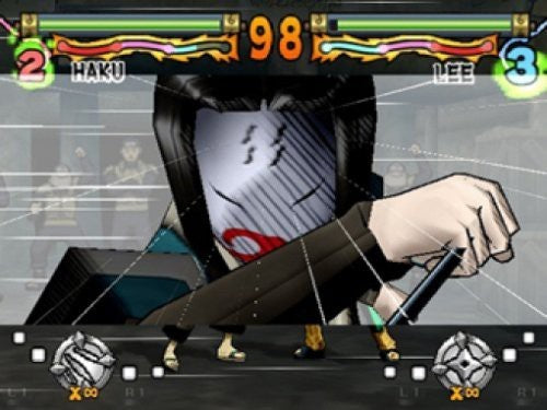 Naruto: Ultimate Ninja (DE)