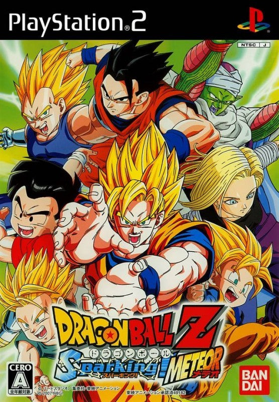 Dragon Ball Z: Sparking Meteor (JP)