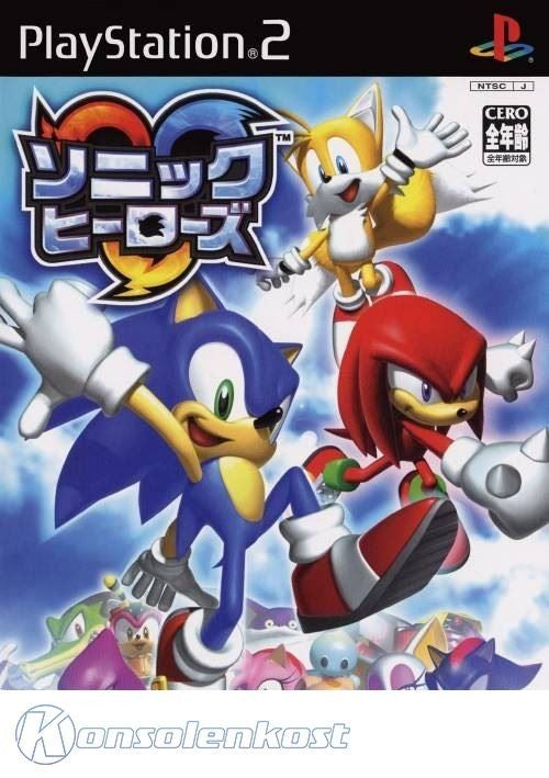 Sonic Heroes (JP)