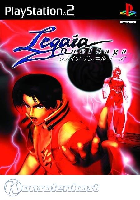 Legaia Duel Saga (JP)