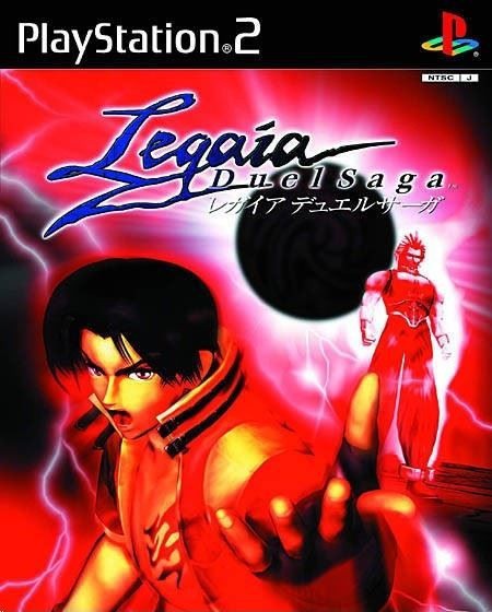 Legaia Duel Saga (JP)