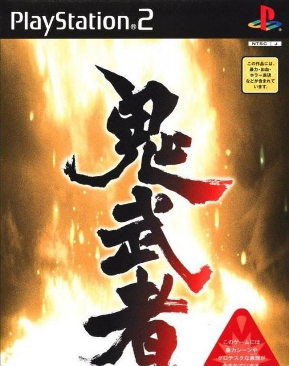Onimusha Warlords (JP)