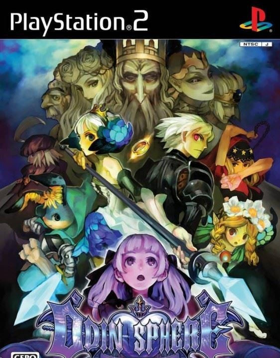 Odin Sphere (JP)