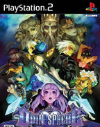Odin Sphere (JP)