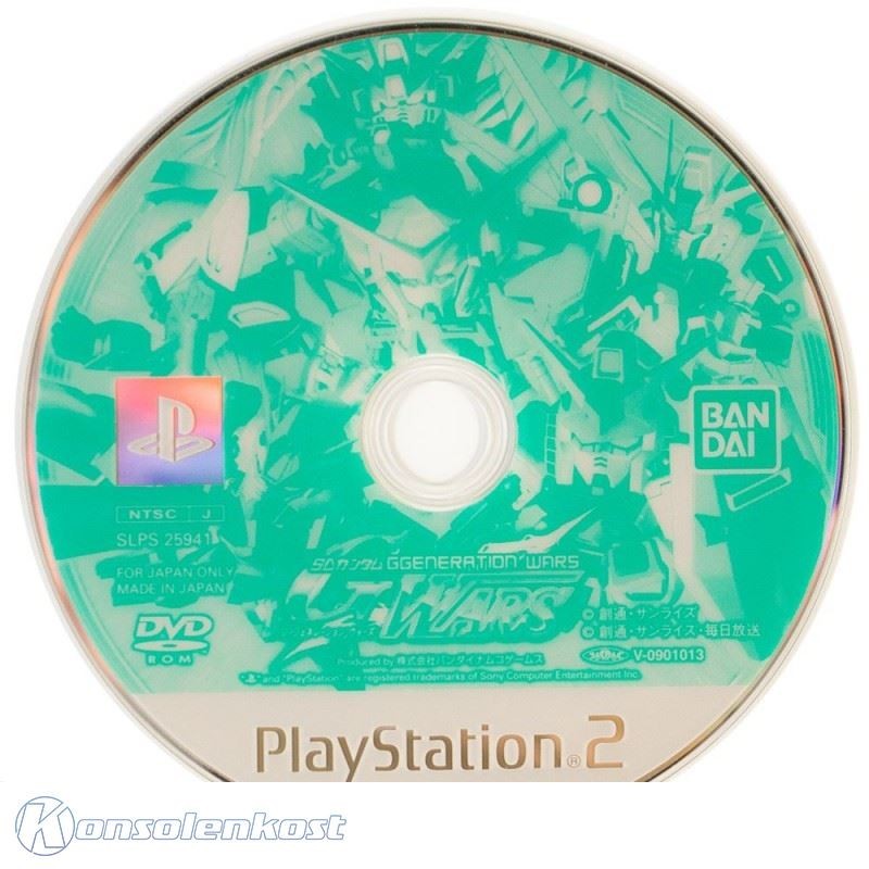 SD Gundam G Generation Wars (JP)