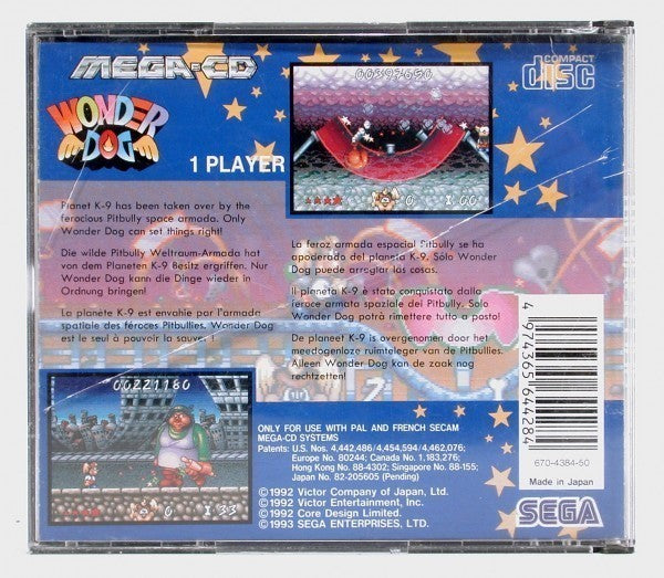 Wonder Dog (EU)